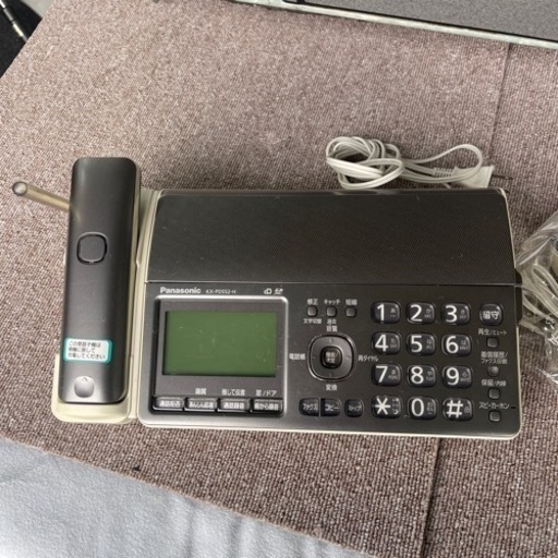 ★パナソニック　KX-PD552-H パーソナルファクス　子機付き★