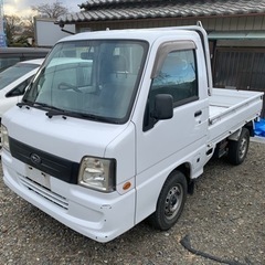サンバートラック　早いもの勝ち！        カード払いOKの画像