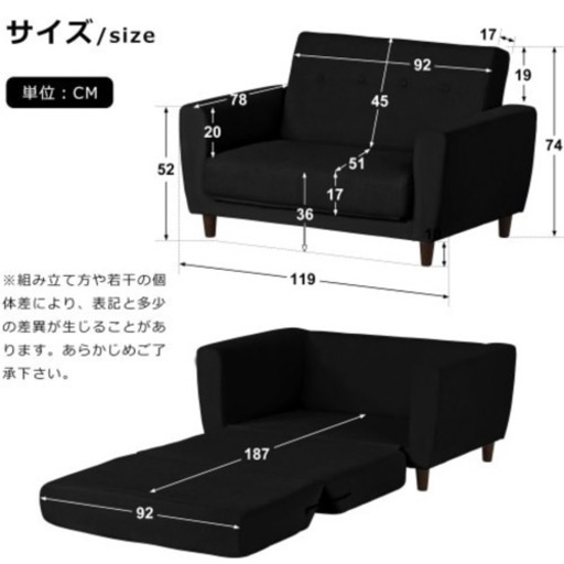 多機能ソファベッド　ホワイト（ベージュ） Amazon｜ソファベッド 収納ボックス付き3WAY 2～3人掛け 伸縮式 肘付き 