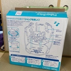 赤ちゃん用の遊具、ジャンパー