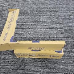 スミノエ　新品タイルカーペット　28枚の画像