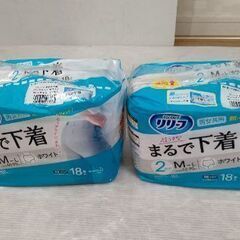花王 リリーフ パンツタイプ まるで下着 36枚(18枚入×2)