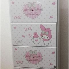 マイメロ 収納家具(家具)の中古が安い！激安で譲ります・無料で