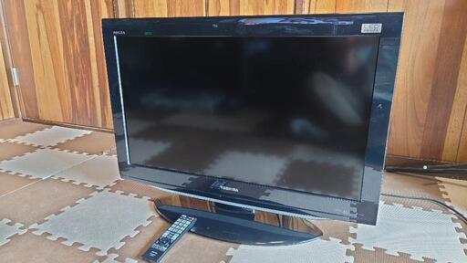【値下げしました】テレワークでも活用してた液晶テレビです。