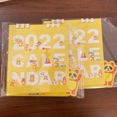 2022  卓上カレンダー
