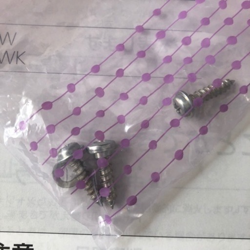 ノーリツ　プロパンガス用　小型湯沸かし器