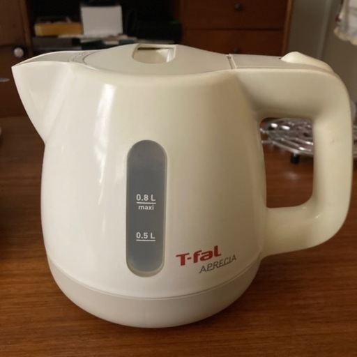 ティファール　電気ケトル　0.8L