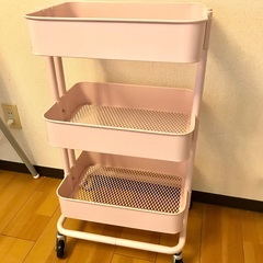 IKEA ワゴン　RÅSKOG ロースコグ　ピンク