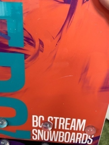 BC stream DR162W 