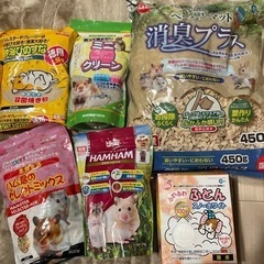 お譲り先決定しました☆ハムスター飼育セット色々