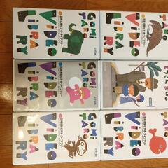 子供用ビデオテープ20巻セットの画像