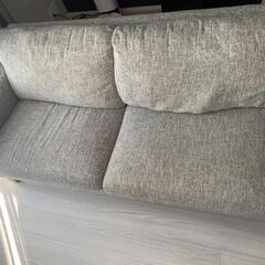 【確定済】大塚家具3人掛けソファ/イブ SD-294C/ライトグレー色の画像