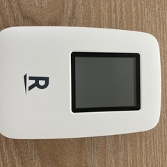 Rakuten Wifi Pocket