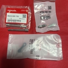 ホンダ  NSRリアブレーキパッドピン ブリーダー ブリーダーキャップ