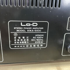 日立　Lo-D HMA-8500　ステレオパワーアンプ　リサイクルショップ宮崎屋住吉店　22.2.23　　ｙの画像