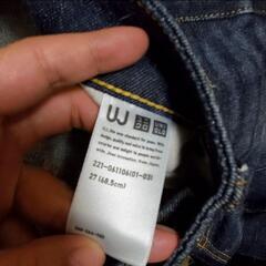 【UNIQLO】 ボーイッシュジーンズ デニム  UJ 27インチの画像