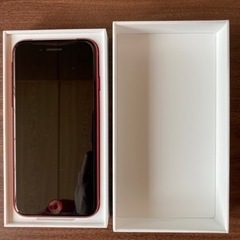 Apple iphone se2 128GB 新品 未使用品 SIMフリー 赤 red