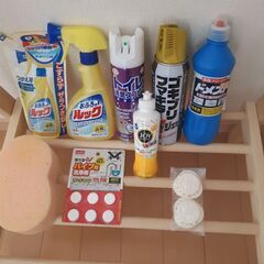消耗品セット