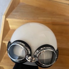ヘルメット