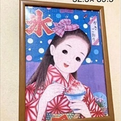 フレームつき　ジグソーパズル　