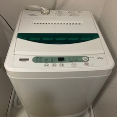 洗濯機　4.5kg