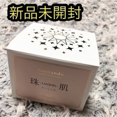 某フリマアプリにて売れました😃