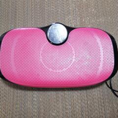 お値下げ!ダイエット器具 ドクターエアー ピンク