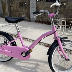 イノベーションファクトリー 16インチ ピンク