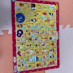 アンパンマン　パズル　カルタ　塗り絵