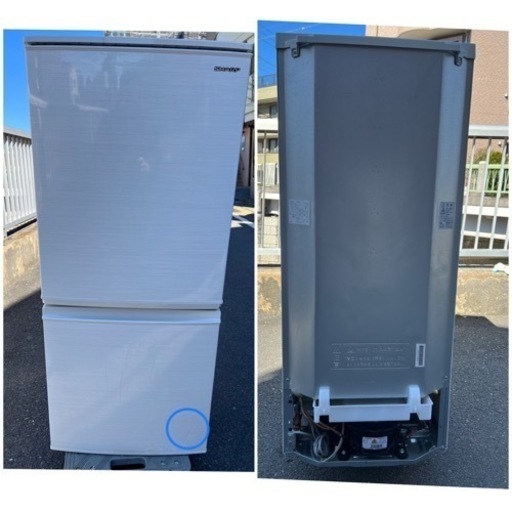 15400(税込) SHARP シャープ 冷凍冷蔵庫 SJ−D14F−W 2019年製 (キズ