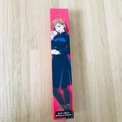 ローソン　呪術廻戦　ポスター　釘崎野薔薇