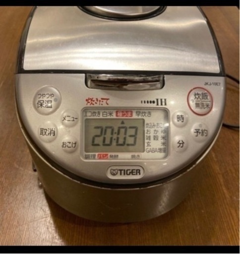 再募集 現金手渡し決済 炊飯器 5.5号炊き IH タイガー
