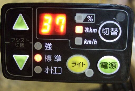 関東無料配達☆ブリヂストンHY685C HYDEE.Ⅱ ハイディツー8.7Ａｈ 子供乗せ電動自転車　3人（幼児2人）乗り対応車種
