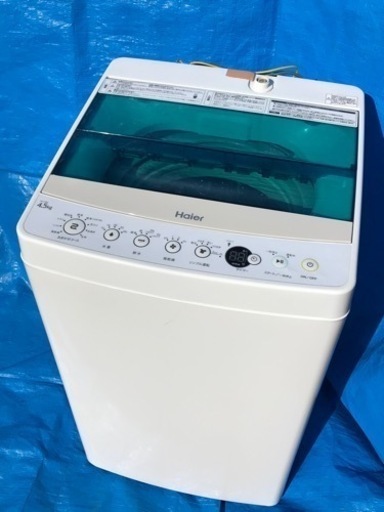 全自動洗濯機
