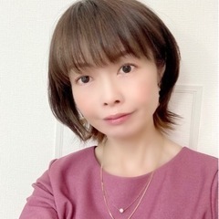 今 - 友達