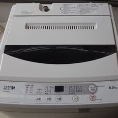 ■全自動洗濯機6kg■YAMADA HERB Relax 室内使...
