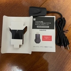 ⭐️期間限定値下⭐️簡単便利・スマホの画面をテレビに映し出すミラキャスト❗️の画像