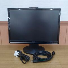 液晶モニター ASUS VK191T Webカメラ搭載 19イン...
