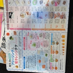 離乳食の本、離乳食の食器、[新品]スプーン、スタイ、ガーゼの画像