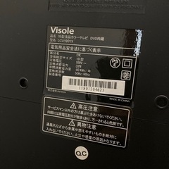 テレビ テレビ台セットの画像