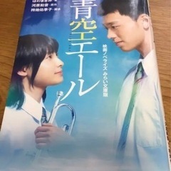 名作児童書6冊セットの画像