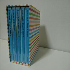 【半分以上未開封】ワールドワイドキッズDVD Stage２ ５枚...
