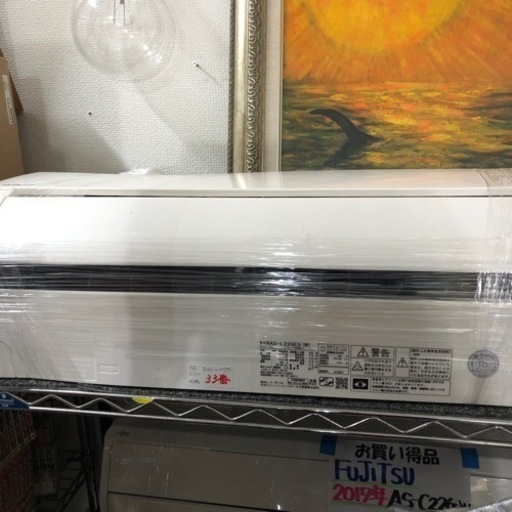 ✨日立✨ルームエアコン❄️6畳用❄️
