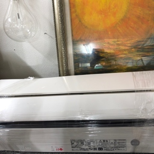 ✨日立✨ルームエアコン❄️6畳用❄️