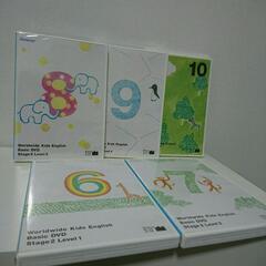 【半分以上未開封】ワールドワイドキッズDVD Stage２ ５枚組セット＋αの画像