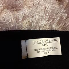 新品未使用　インナー　M～L　の画像
