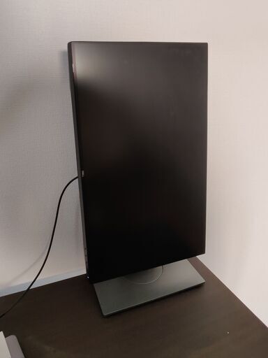 DELL U2417H 23.8インチワイド 液晶モニター