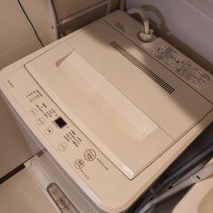 <至急>無印良品 洗濯機の画像