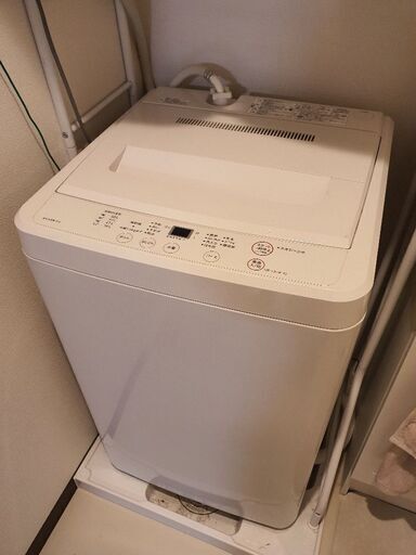 \u003c至急\u003e無印良品 洗濯機