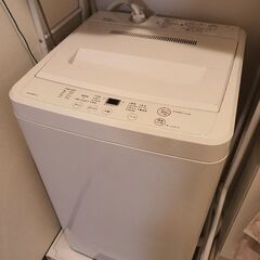 <至急>無印良品 洗濯機の画像
